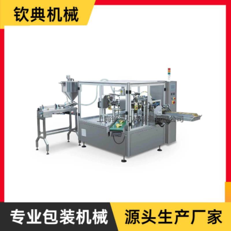 給袋液體、醬料包裝機