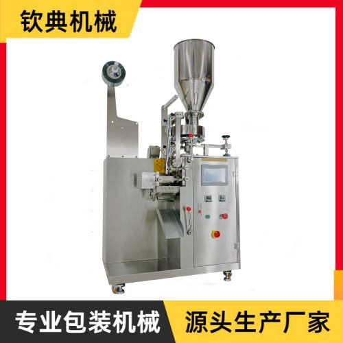 QD-40II/150顆粒自動包裝機