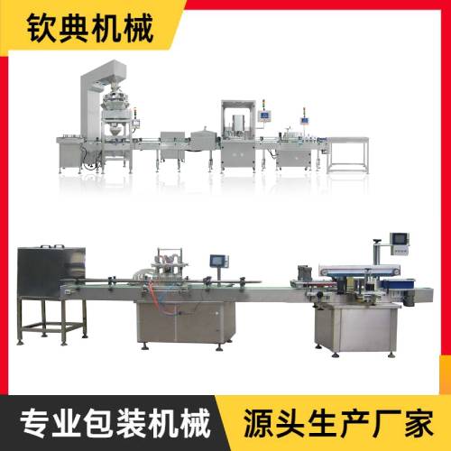 全自動(dòng)液體醬料瓶裝灌裝線